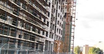  Квартирный контроль