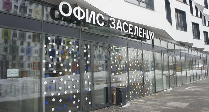 ЖК Green Park, офис заселения, вид с Берёзовой ал., фото 3 Квартирный контроль