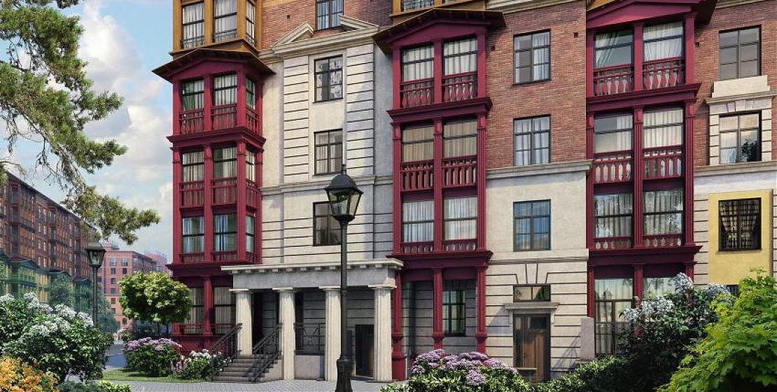  Квартирный контроль