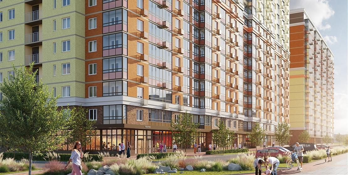  Квартирный контроль