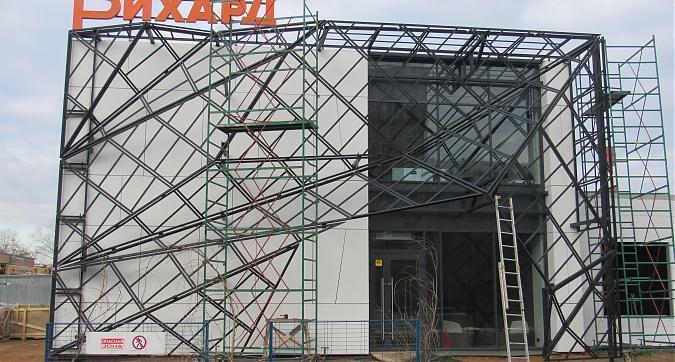 ЖК Рихард, офис продаж, фото - 3 Квартирный контроль