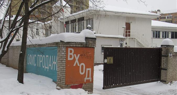 ЖК Свой, офис продаж, фото - 9 Квартирный контроль