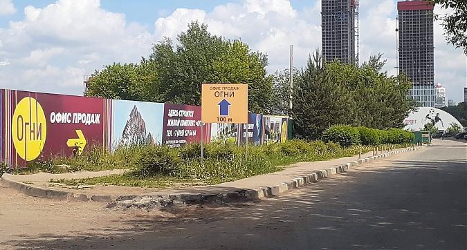 ЖК Огни, строительная площадка, вид с северной стороны, фото - 1 Квартирный контроль