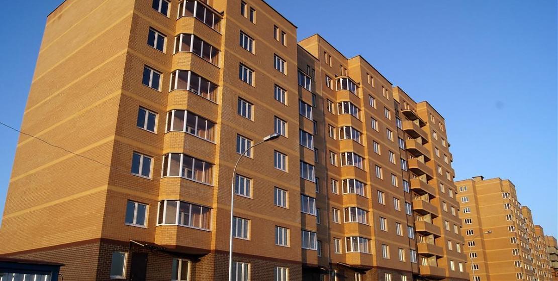  Квартирный контроль