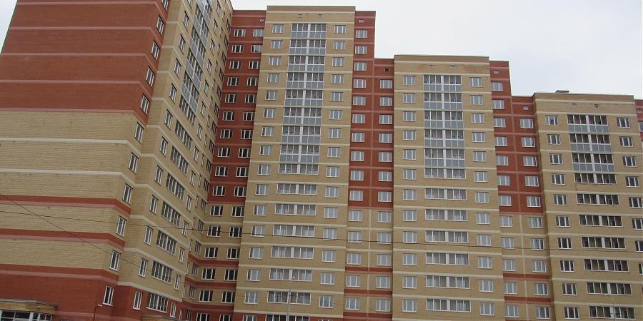  Квартирный контроль