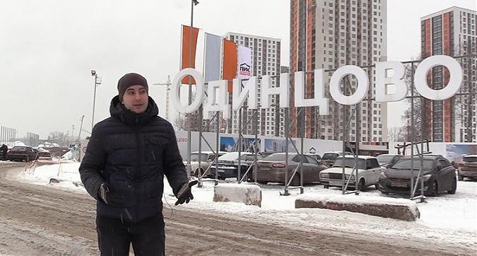  Квартирный контроль