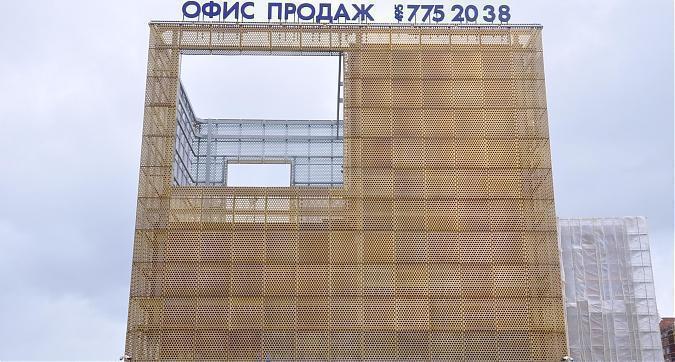ЖК Медовая долина, офис продаж Квартирный контроль