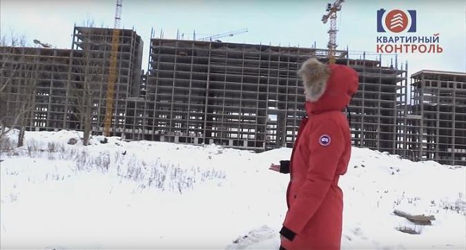  Квартирный контроль