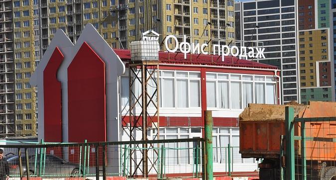 ЖК Столичные поляны, офис продаж Квартирный контроль