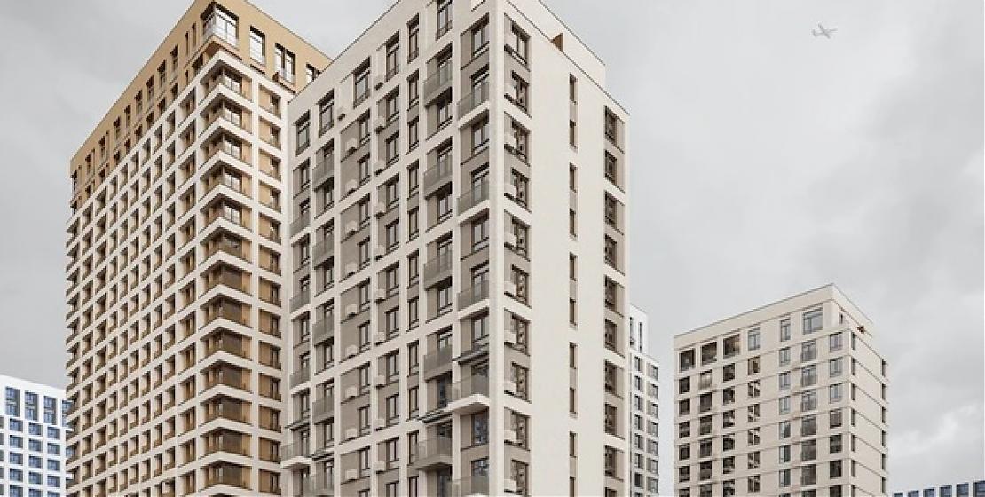  Квартирный контроль