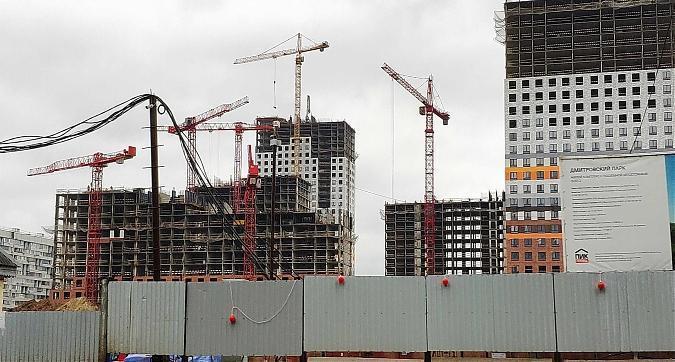 ЖК Дмитровский парк, корпус 2, вид с Лобненской ул., фото 1 Квартирный контроль