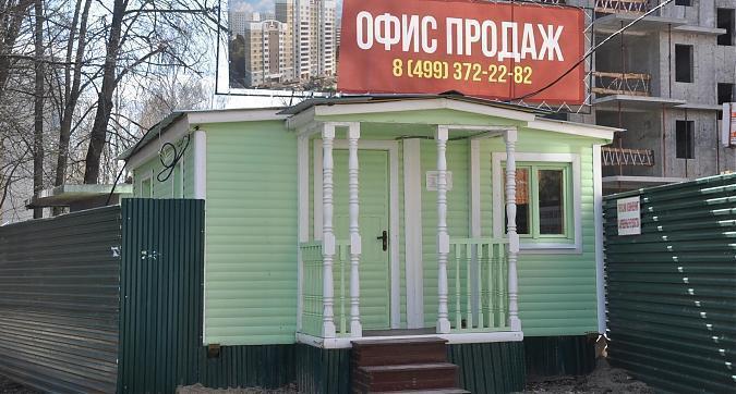 ЖК Огни Коломны, офис продаж Квартирный контроль