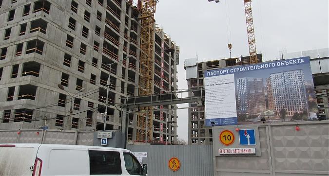 ЖК Big Time, монолитные работы, корпус 2, вид с ул. Мневники - 4 Квартирный контроль