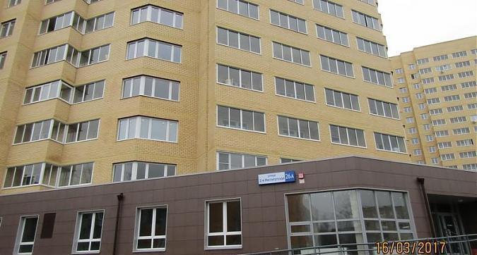 ЖК Спутник - вид на корпус 26А с южной стороны Квартирный контроль