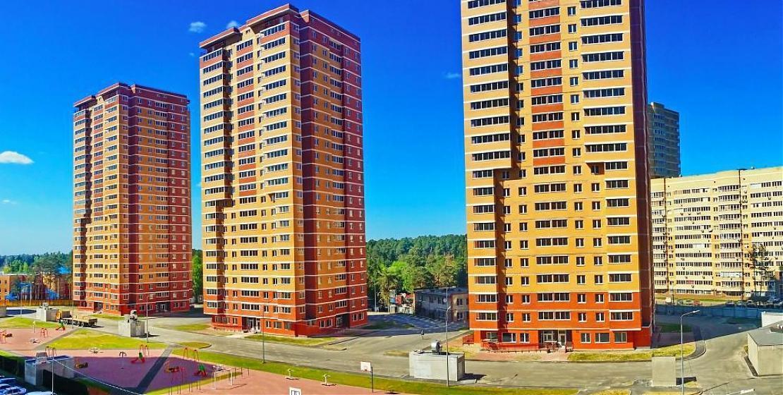  Квартирный контроль