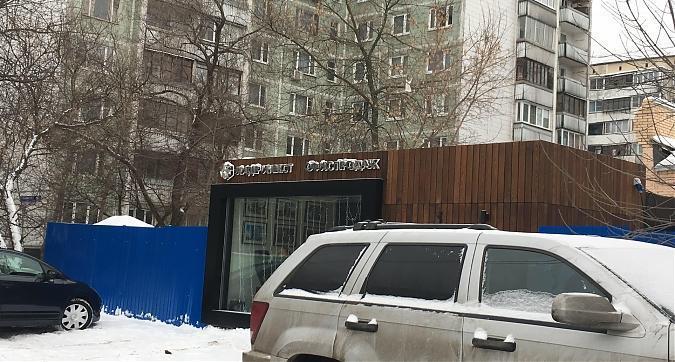 Строительство ЖК Дом на Сходненской, вид с улицы Фабрициуса Квартирный контроль