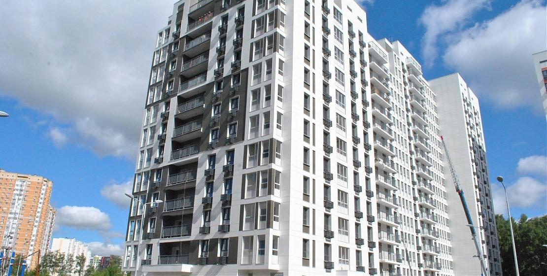  Квартирный контроль