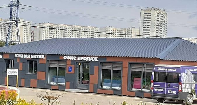 ЖК Южная Битца, офис продаж, фото - 3 Квартирный контроль