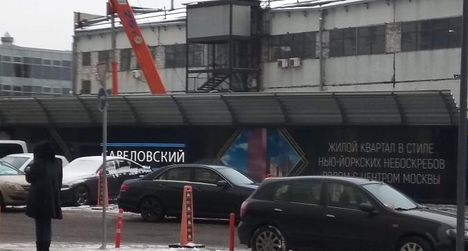 ЖК Савеловский Сити, корпус Whiteman, строительная площадка, фото - 3 Квартирный контроль