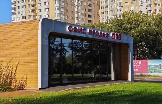 Офис продаж ЖК Wave. Август 2024, фото  Квартирный контроль
