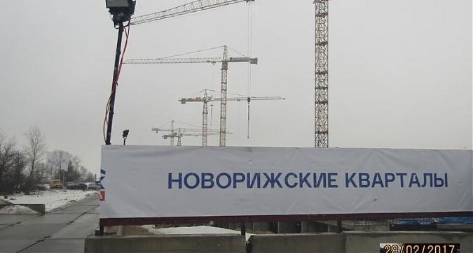 Мкрн Новорижские кварталы - вид на строительную площадку с восточной стороны Квартирный контроль