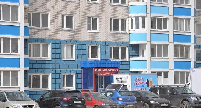 Очередной магазин на территории ЖК Южное Видное Квартирный контроль