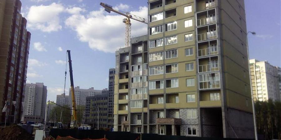  Квартирный контроль