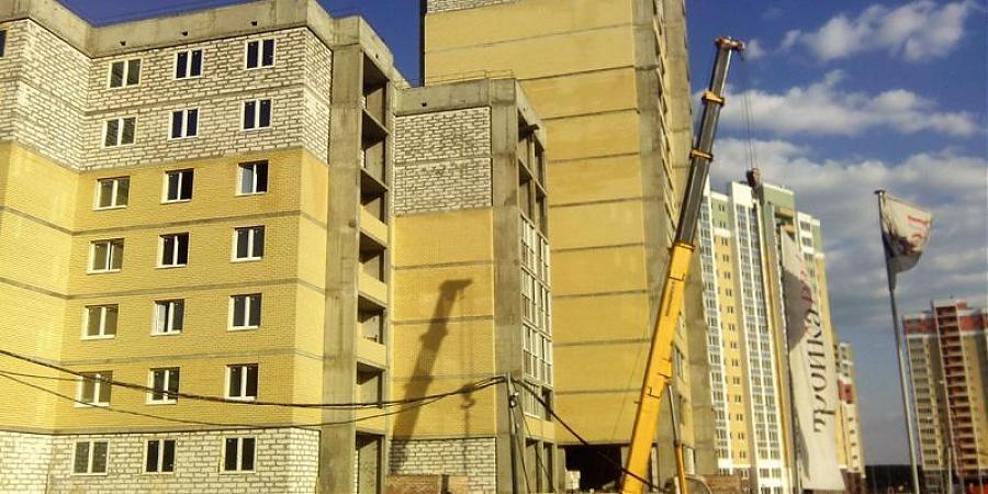  Квартирный контроль