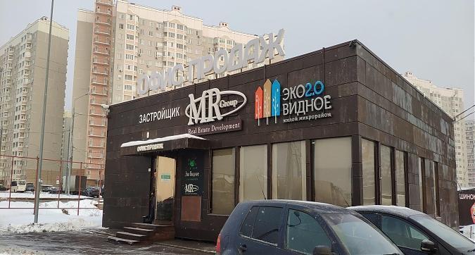 ЖК Эко Видное 2.0, офис продаж, вид со стороны Ермолинской улицы, фото 2 Квартирный контроль