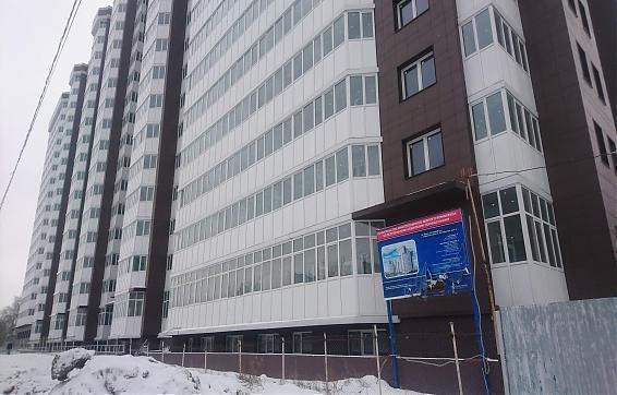 ЖК Купавино, вид с Октябрьской ул., фото 1 Квартирный контроль