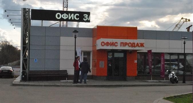 UP квартал Сколковский - офис продаж Квартирный контроль