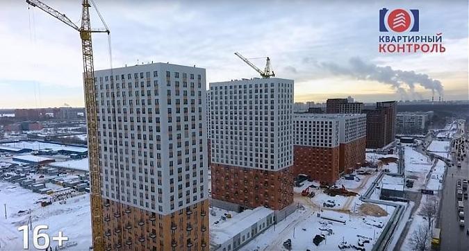  Квартирный контроль