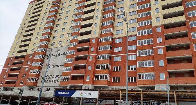 ЖК Центр Плюс, корпус 211, вид с Рождественской ул., фото 7 Квартирный контроль