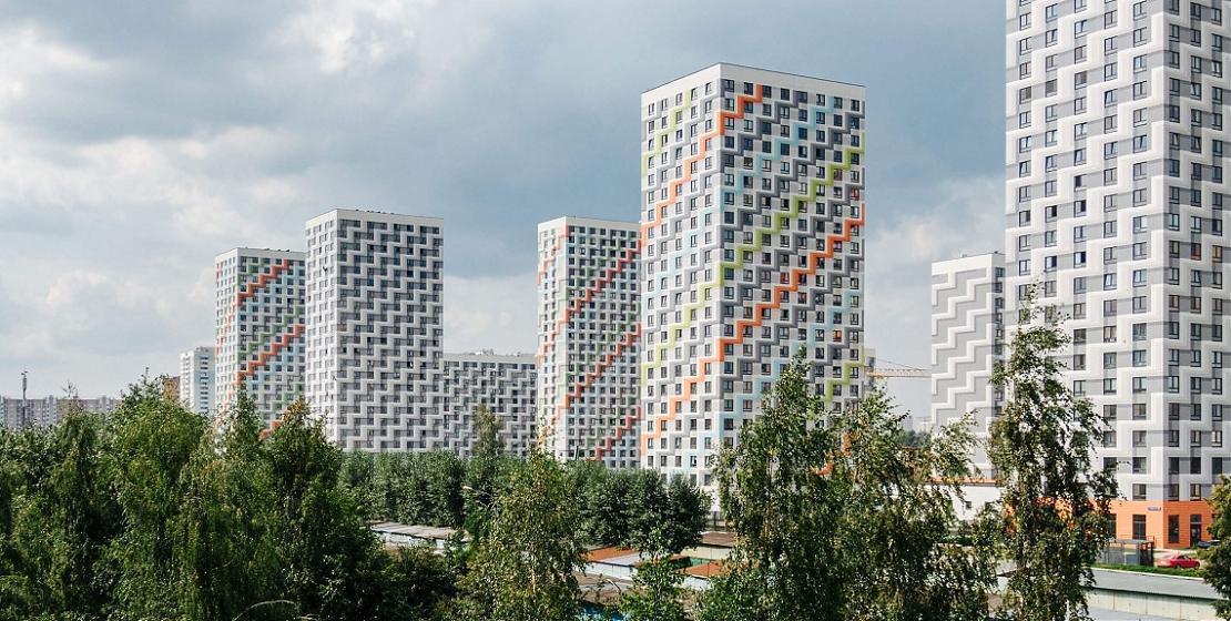  Квартирный контроль