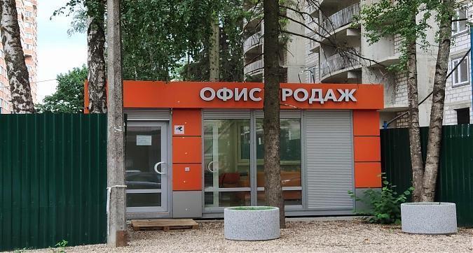 ЖК Квартал 3, офис продаж, вид с ул. Некрасова, фото 9 Квартирный контроль
