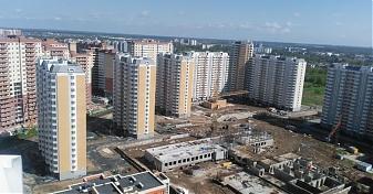  Квартирный контроль