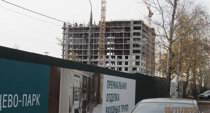 ЖК Румянцево Парк, монолитные работы, фото -5 Квартирный контроль