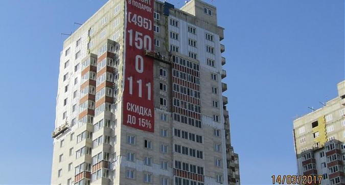 ЖК 31 Квартал - вид на корпус 1 со стороны Старого Ярославского шоссе Квартирный контроль