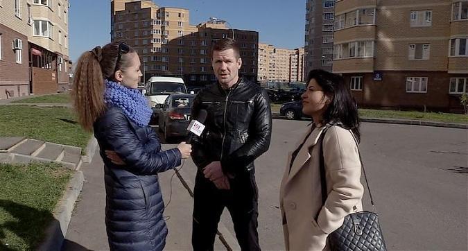  Квартирный контроль