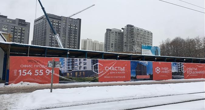 ЖК Счастье в Садовниках, вид с Нагатинской ул., фото 2 Квартирный контроль