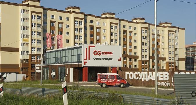 ЖК Государев дом, офис продаж, вид с Расторгуевского ш., фото 1 Квартирный контроль
