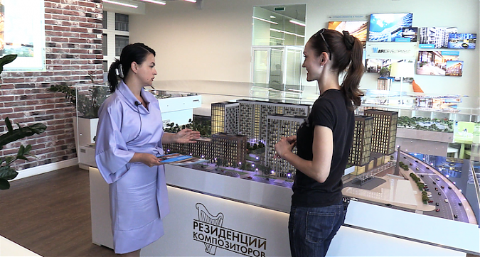  Квартирный контроль