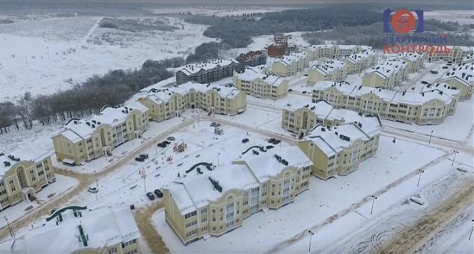  Квартирный контроль