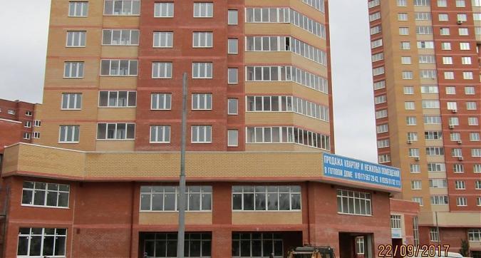 ЖК Лесной городок - корпус 4 Квартирный контроль