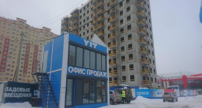 ЖК Северный квартал, офис продаж, вид с просп. Ленина, фото 2 Квартирный контроль