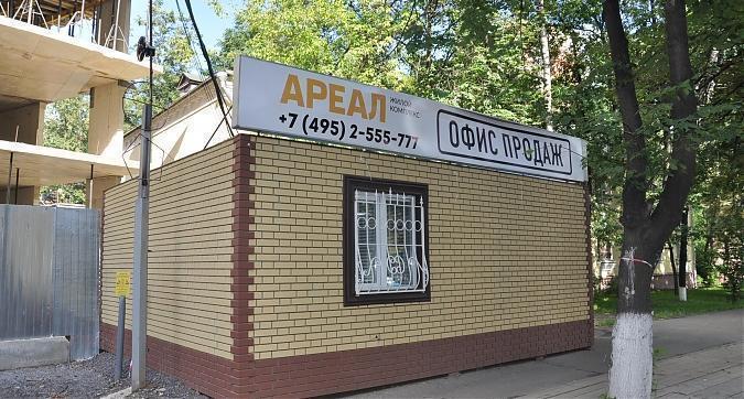 Офис продаж жилого комплекса Ареал Квартирный контроль