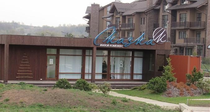 ЖК Сказка, офис продаж, фото - 2 Квартирный контроль