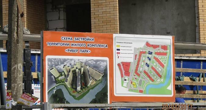 ЖК Ривер Парк - паспорт объекта Квартирный контроль