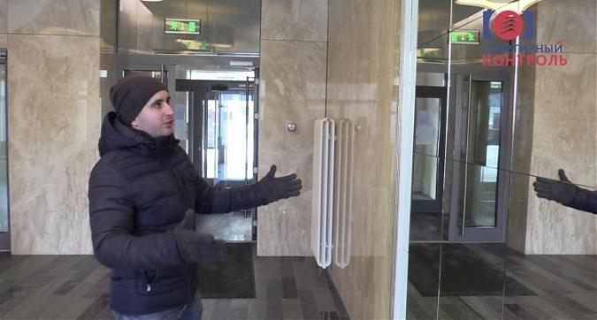  Квартирный контроль