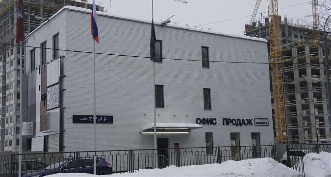 ЖК Ты и я, офис продаж, вид с ул. Коминтерна, фото 1 Квартирный контроль
